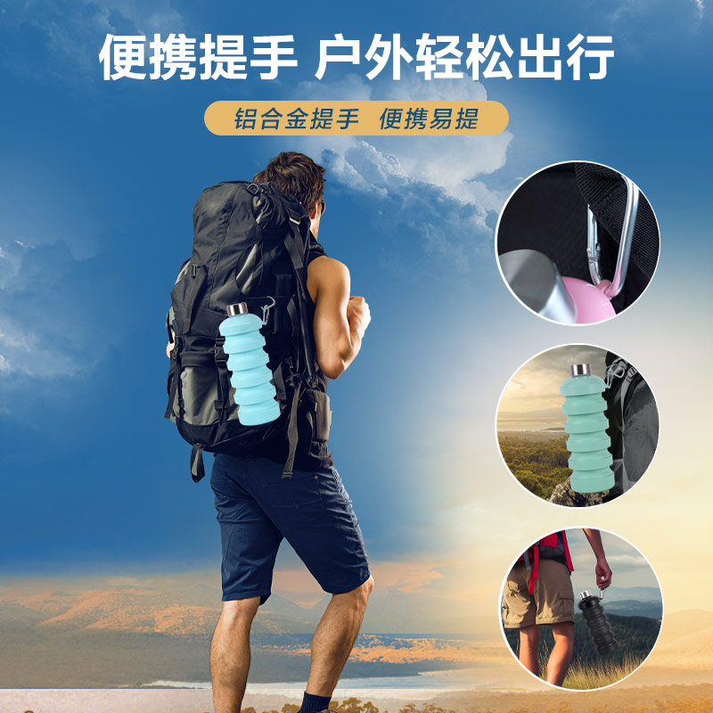 大容量1000ml硅膠水壺戶外旅行騎行水壺廠家批發(fā)